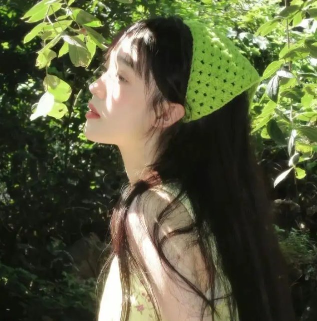 若有寒冬遇暖阳